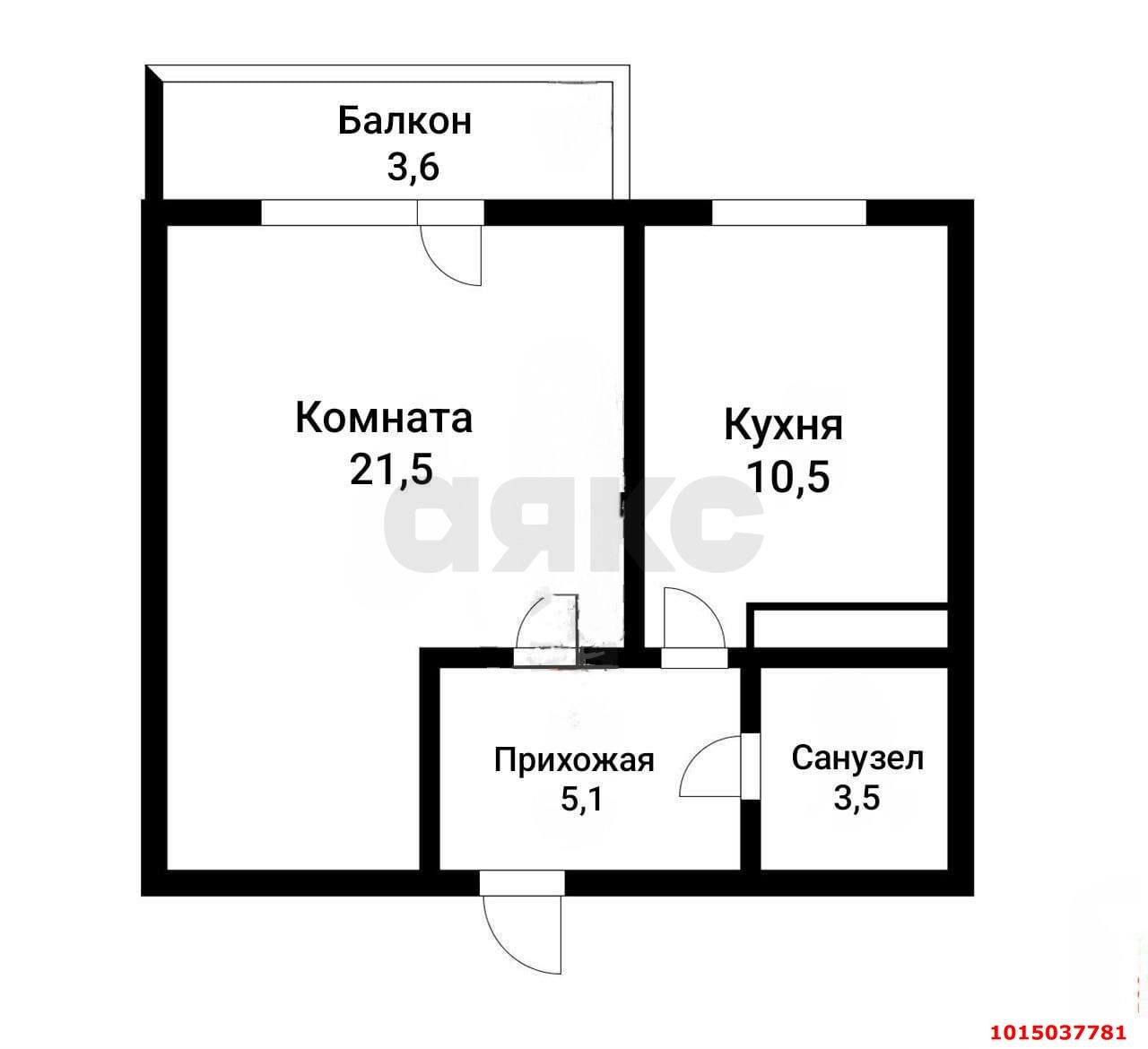Фото №7: 1-комнатная квартира 45 м² - Краснодар, жилой комплекс 7 Вершин, ул. имени Снесарева, 10/1