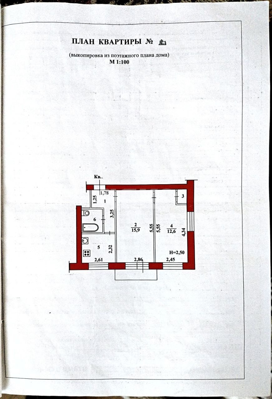 Фото №22: 2-комнатная квартира 42 м² - Волгоград, Центральный, ул. Краснознаменская, 23