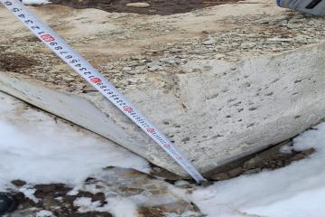 Фото №2: Земельный участок 5.04 сот. - Западный, ул. Громова, 63