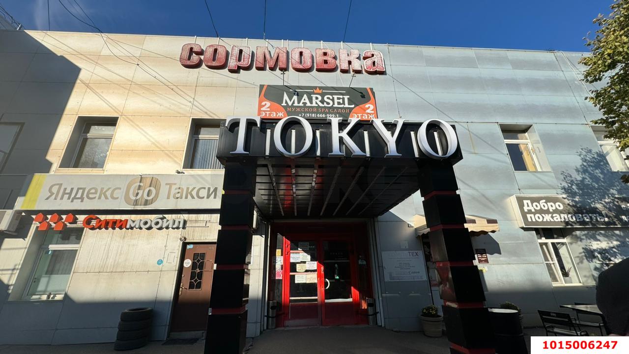 Фото №1: Коммерция 170 м² - Краснодар, Карасунский внутригородской округ, мкр. Хлопчато-бумажный Комбинат, ул. Сормовская, 7