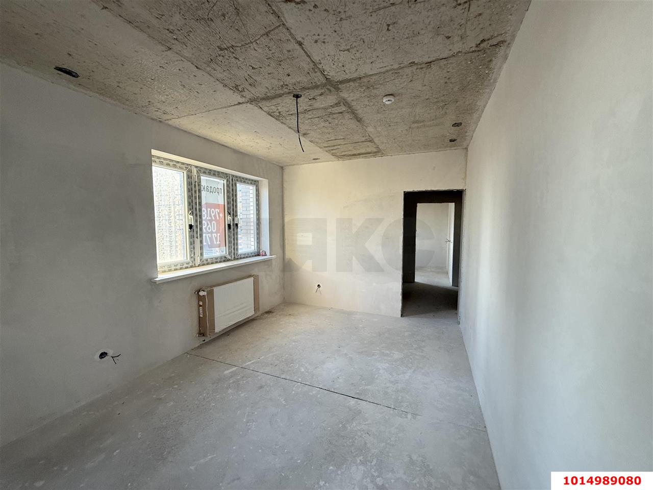Фото №2: 1-комнатная квартира <span class="whitespace-nowrap">38 м²</span>, <span class="whitespace-nowrap">14/24 эт.</span> - Краснодар, Карасунский внутригородской округ, мкр. ЖК Сказка Град, ул. имени В.Н. Мачуги, 166Ак2