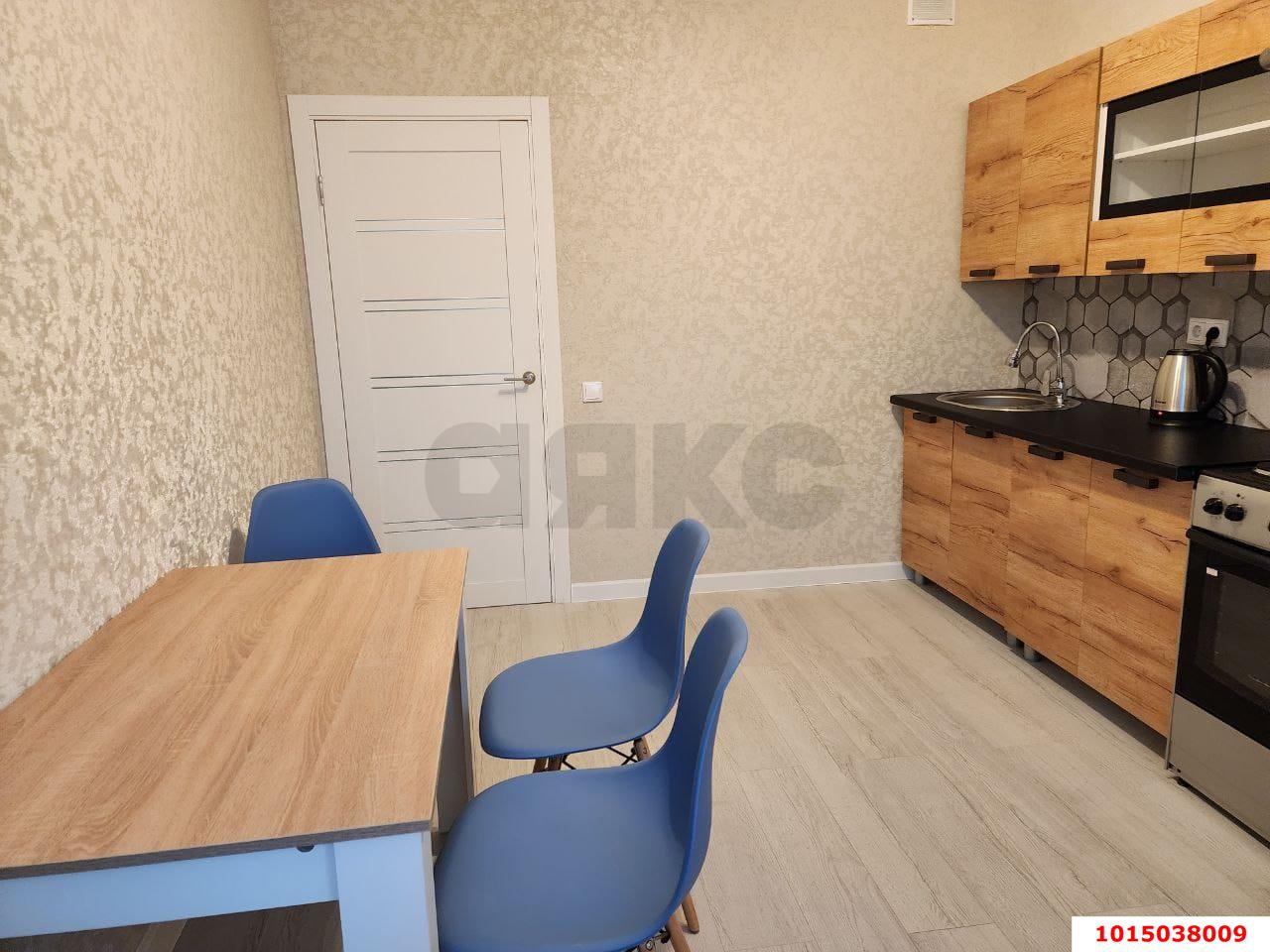 Фото №2: 1-комнатная квартира 36 м² - Краснодар, Прикубанский внутригородской округ, мкр. Достояние, ул. Григория Булгакова, 6