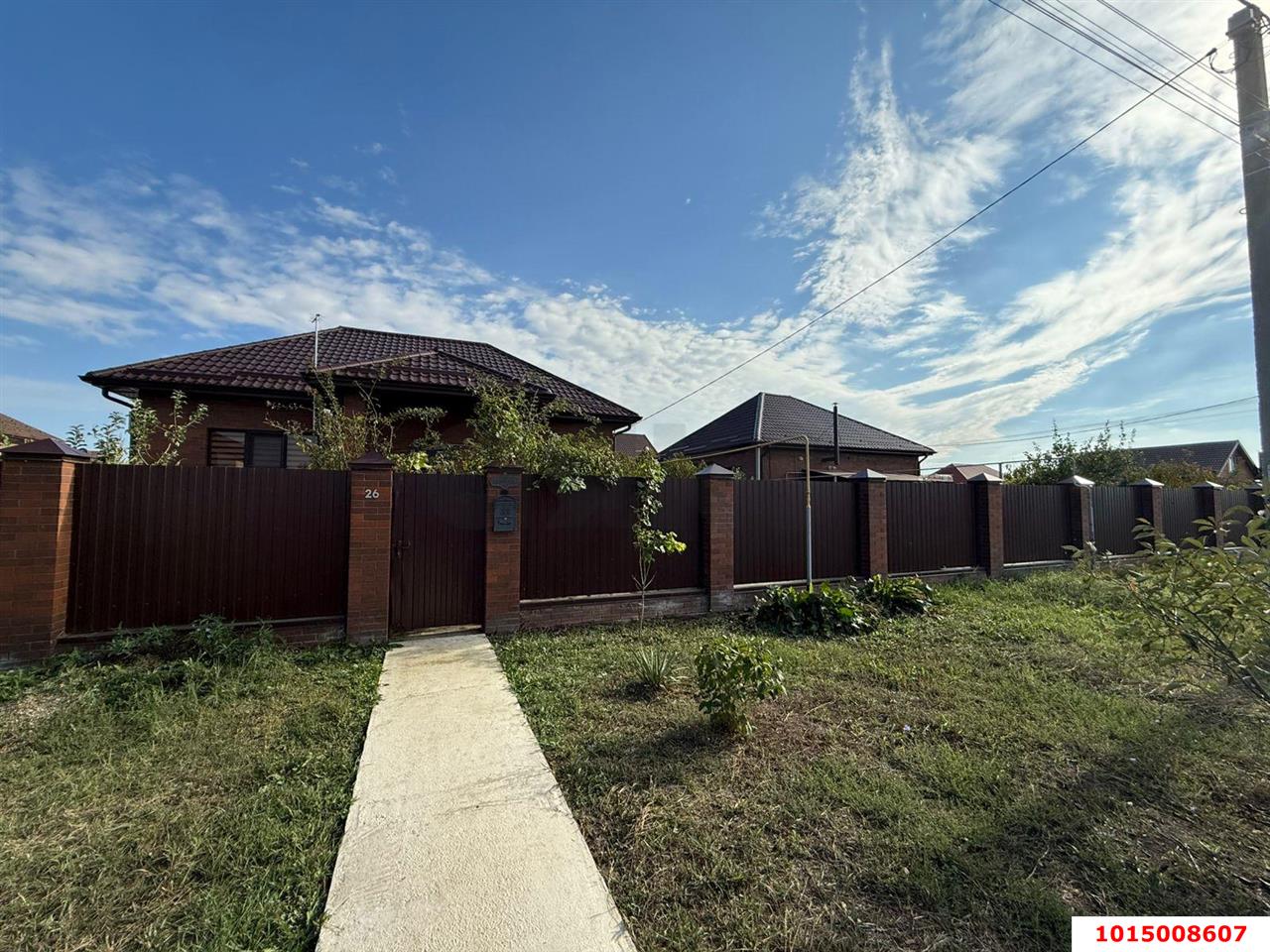 Фото №8: Дом 79 м² + 4.73 сот. - Марьянская, ул. Российская