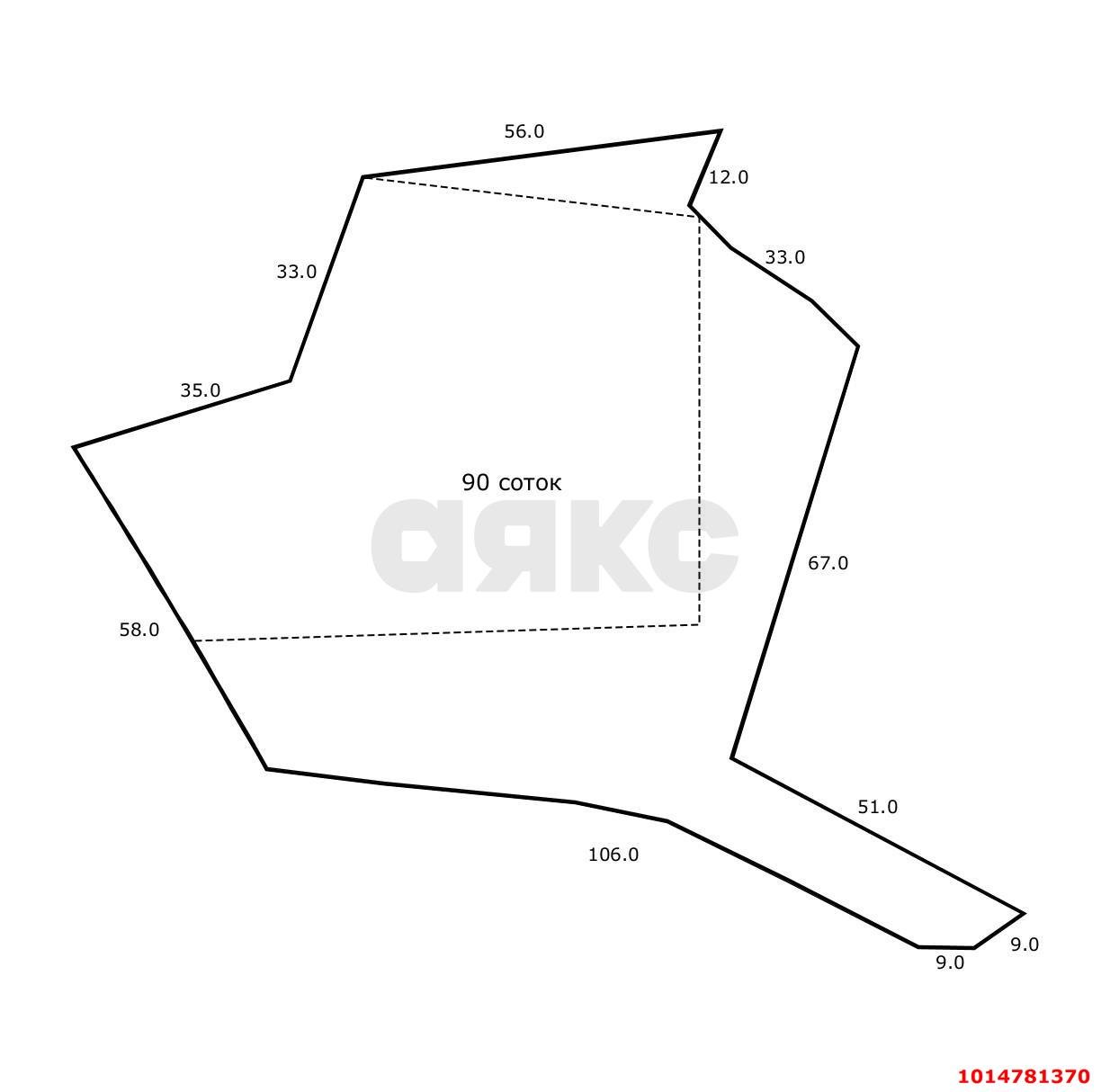 Фото №8: Земельный участок 90 сот. - Ахметовская, ул. Советская