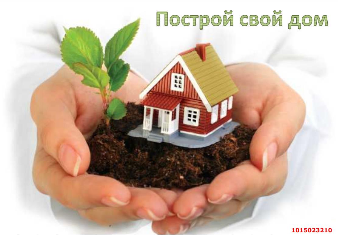 Фото №6: Земельный участок под ИЖС 6 сот. - Новобжегокай, ул. Хатита Махмуда, 1