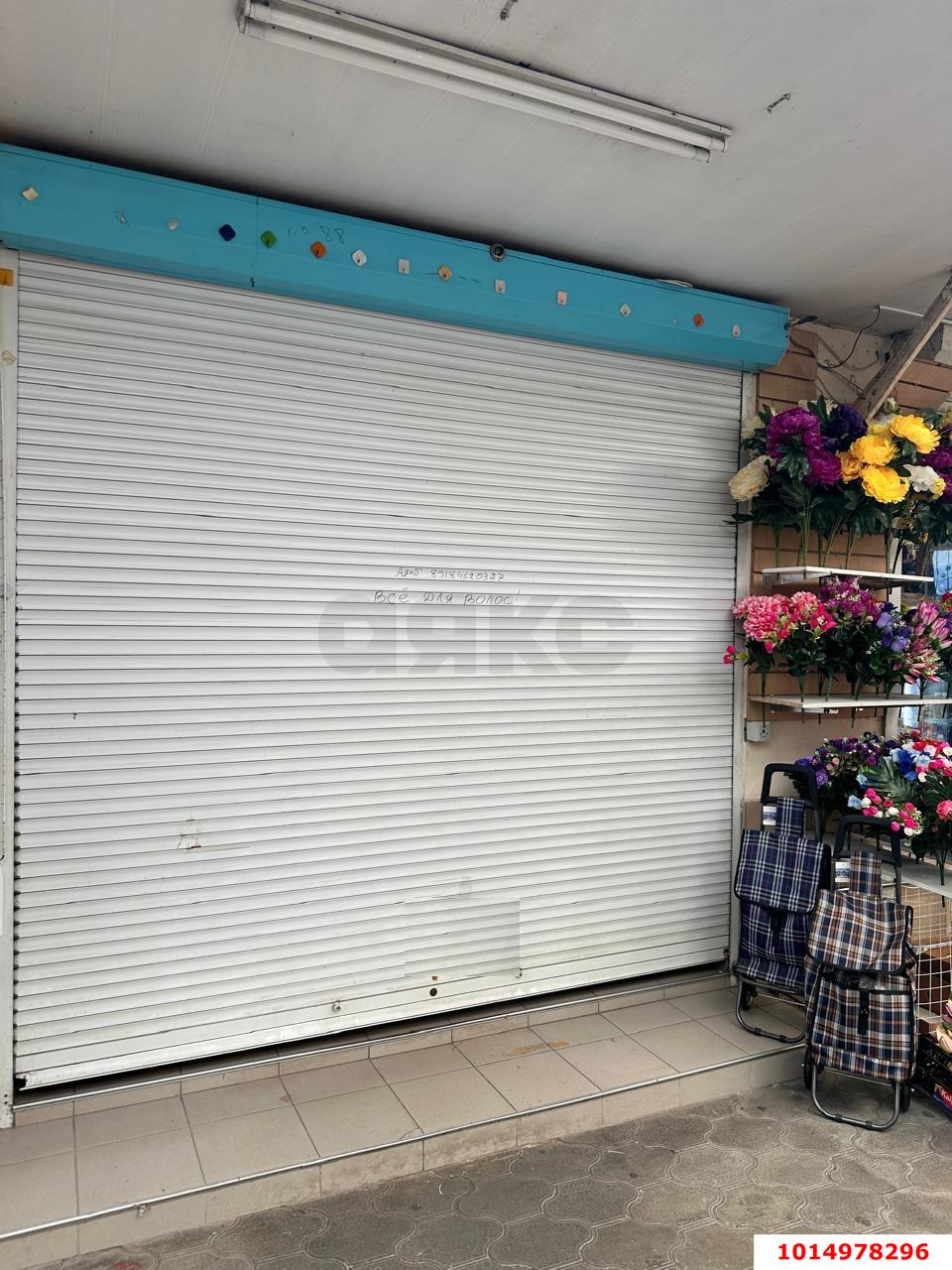 Фото №4: Торговое помещение 75 м² - Краснодар, Дубинка, ул. Новороссийская, 2П