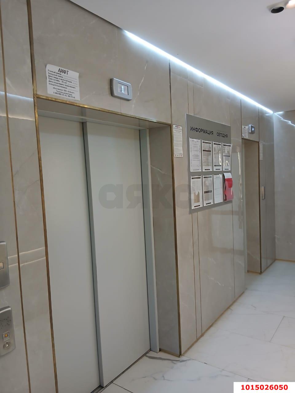 Фото №5: Гараж - Краснодар, Прикубанский внутригородской округ, мкр. 2-я Площадка, ул. Ветеранов, 85к2