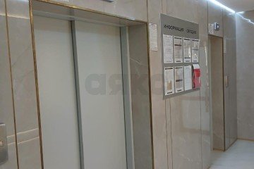 Фото №5: Гараж 10 м² - Краснодар, мкр. 2-я Площадка, ул. Ветеранов, 85к2