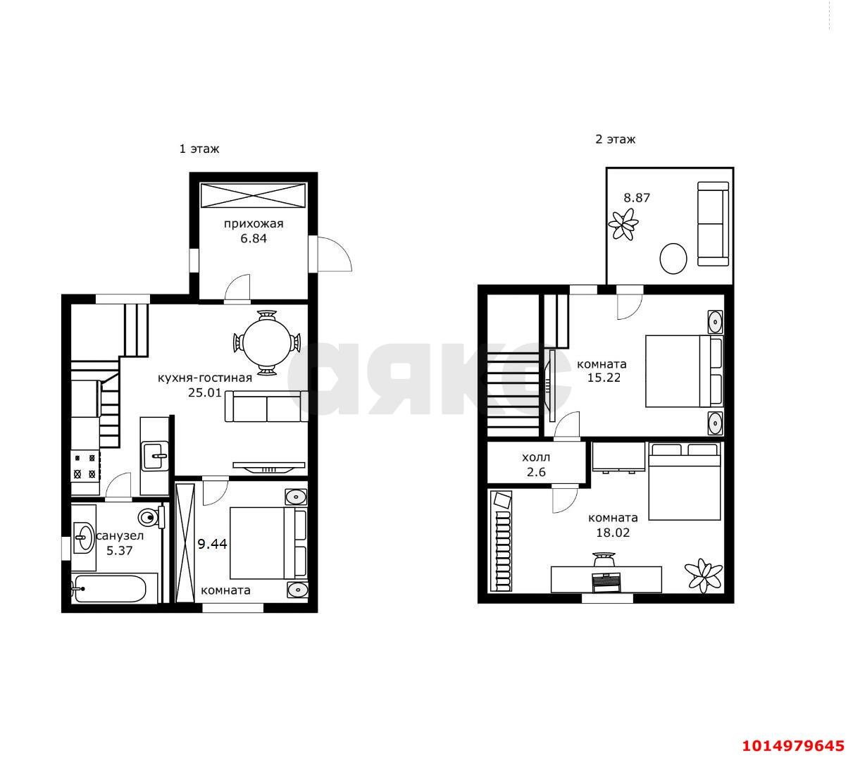 Фото №17: Дом 73 м² + 4.38 сот. - Горячий Ключ, Развилка, ул. Лизы Чайкиной, 13