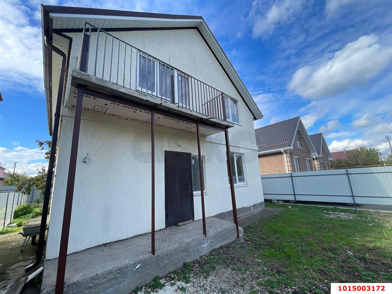 Фото №1: Дом 114 м² + 3 сот. - Механизатор, Южный массив, ул. Вишнёвая, 240