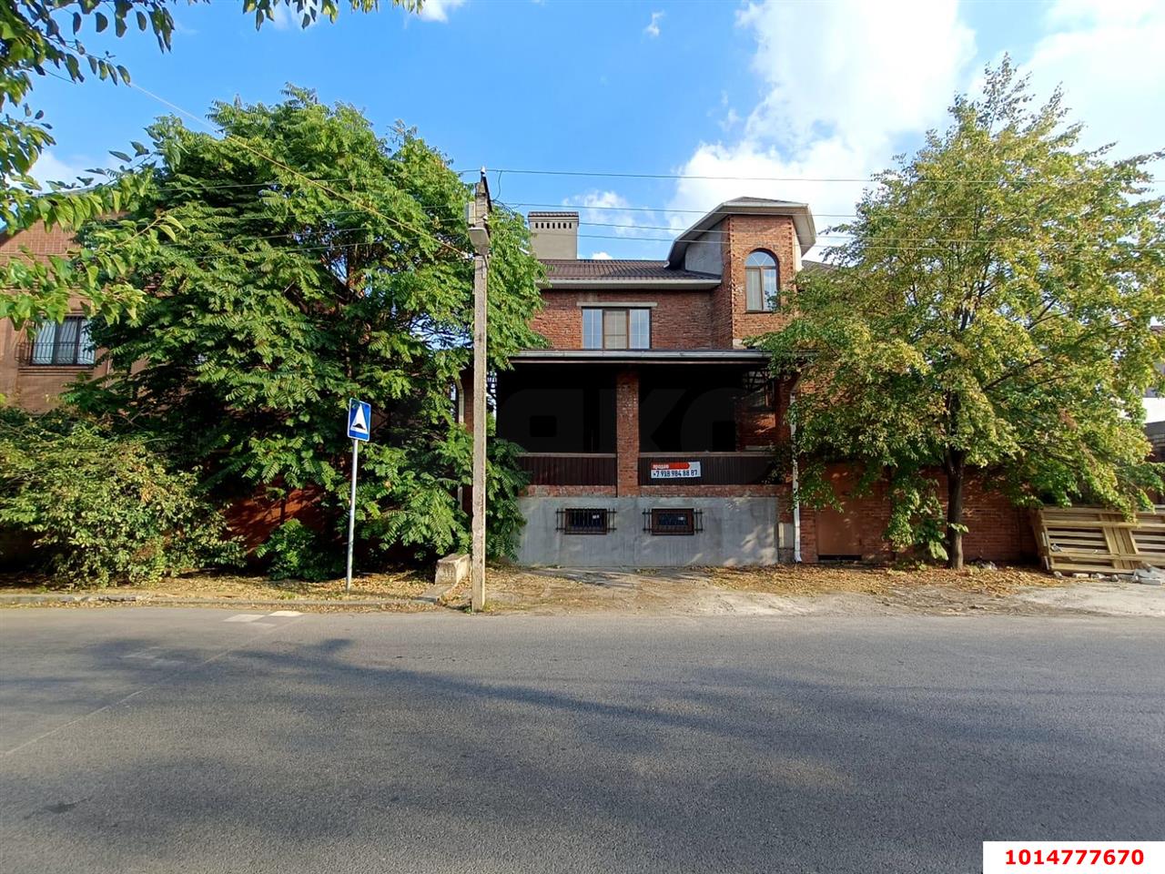 Фото №1: Дом 700 м² + 8 сот. - Краснодар, Круглик, ул. Баканская, 16