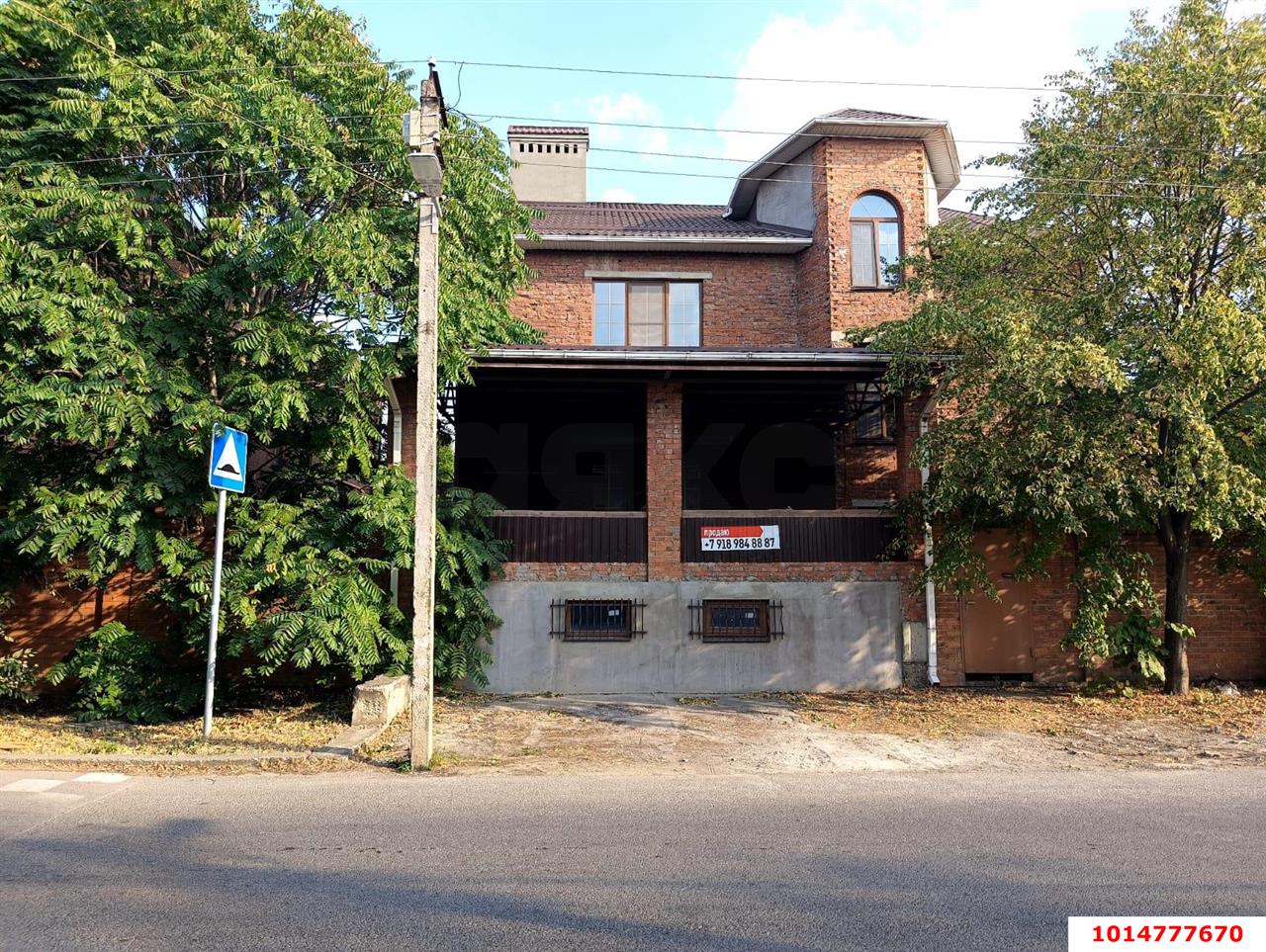 Фото №7: Дом 700 м² + 8 сот. - Краснодар, Круглик, ул. Баканская, 16