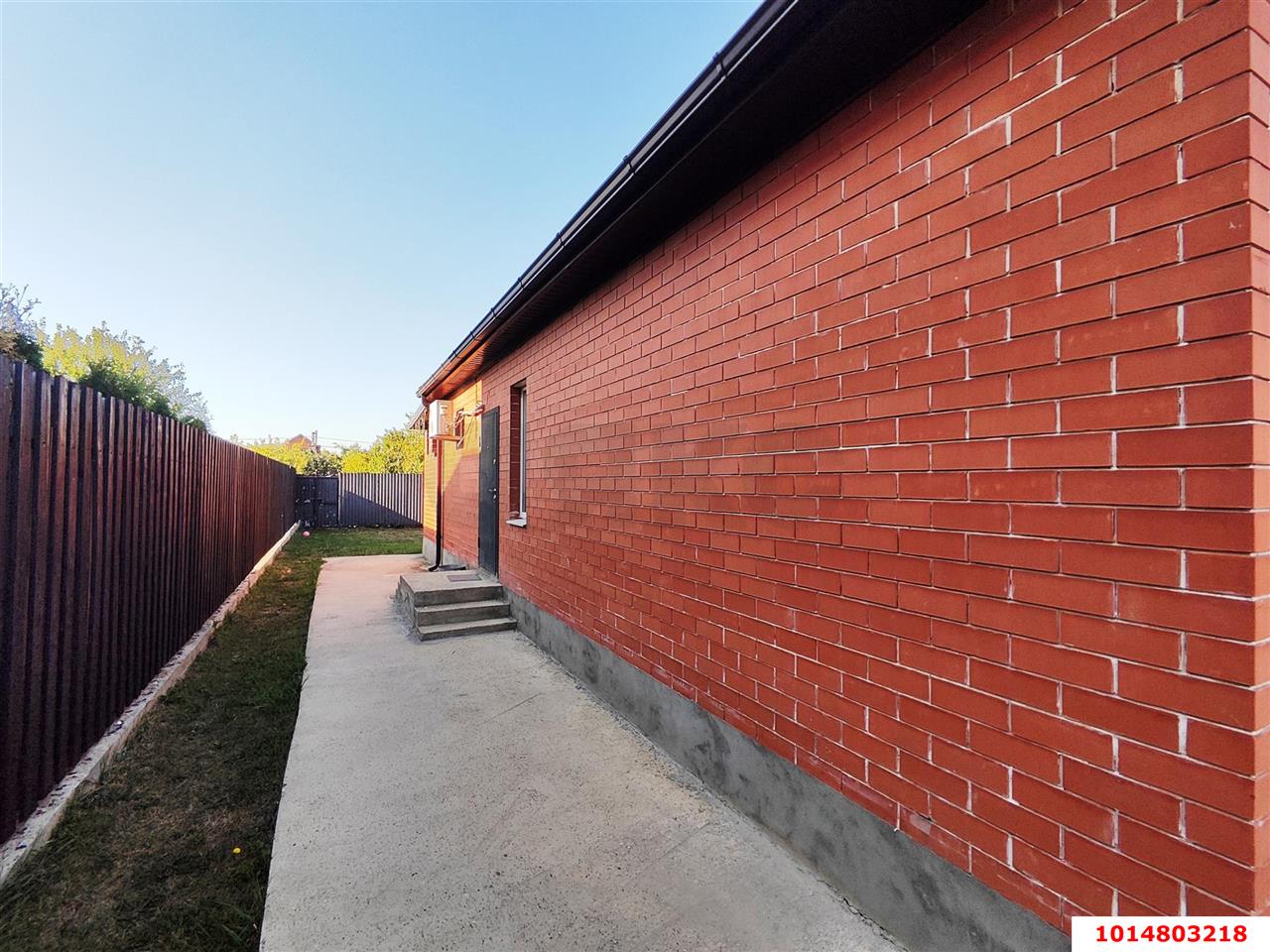 Фото №13: Дом 113 м² + 3.5 сот. - Калинина, ул. Клубничная, 98