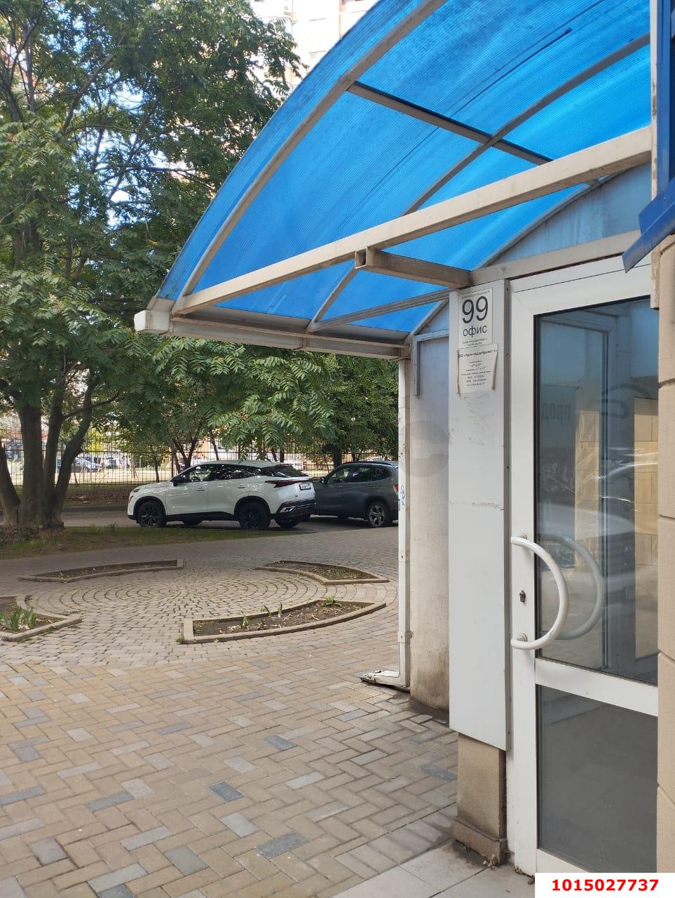 Фото №15: Офисное помещение 31 м² - Краснодар, Солнечный, ул. Архитектора Ишунина, 8