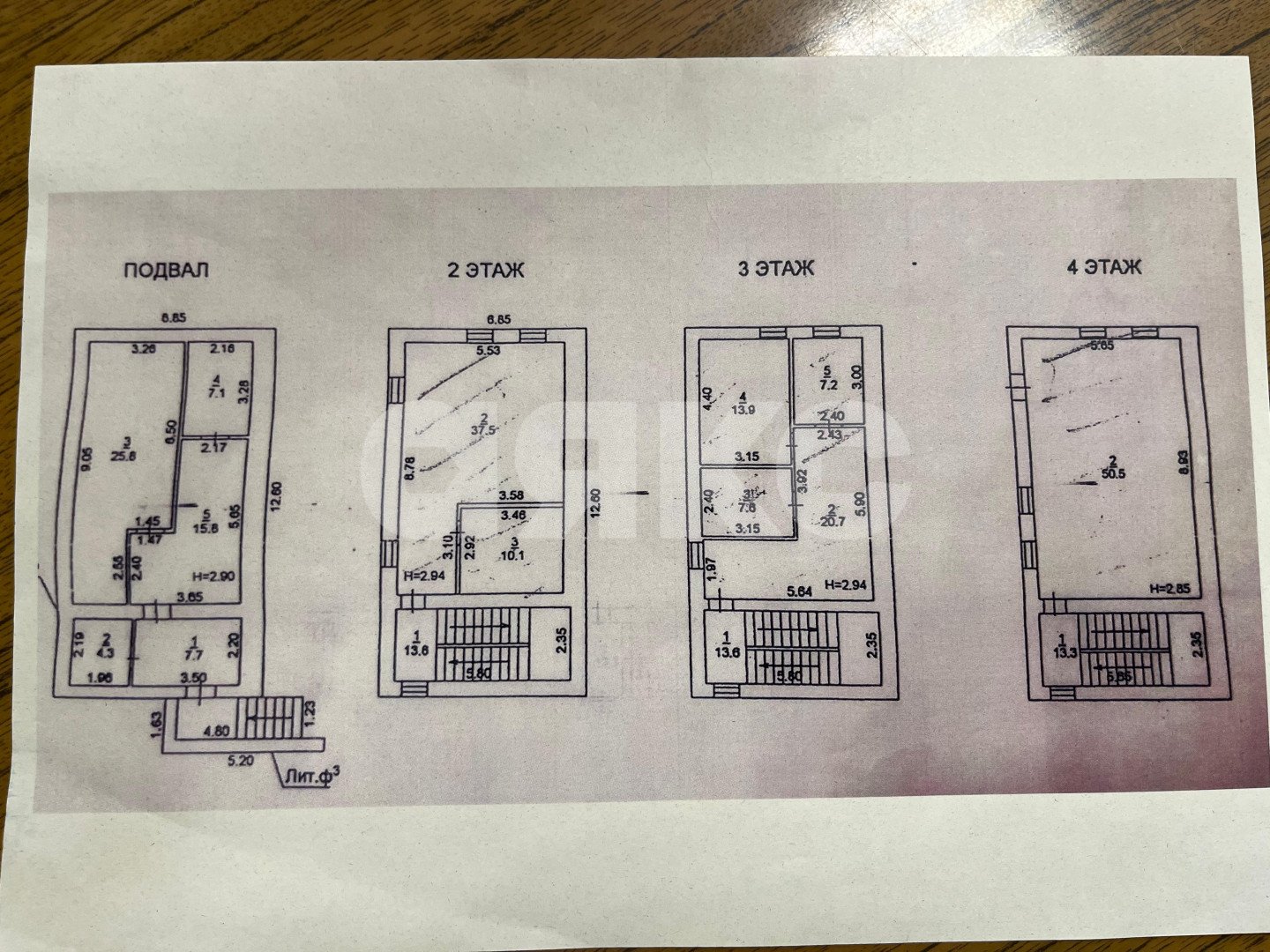 Фото №7: Коммерция 50 м² - Ростов-на-Дону, Пролетарский, ул. 14-я Линия, 86с3