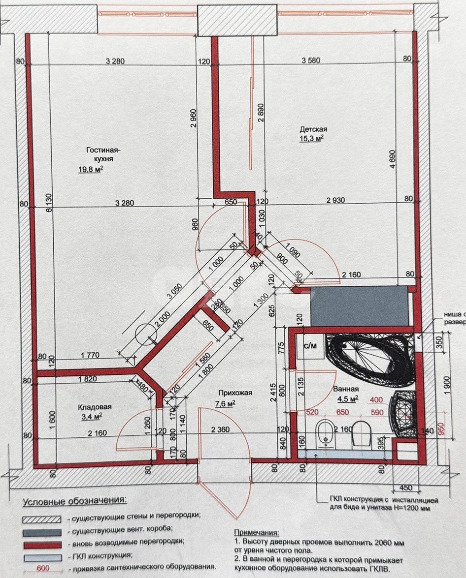 Фото №19: 2-комнатная квартира 50 м² - Волгоград, ЖК Волжские Паруса, ул. Калинина, 2А