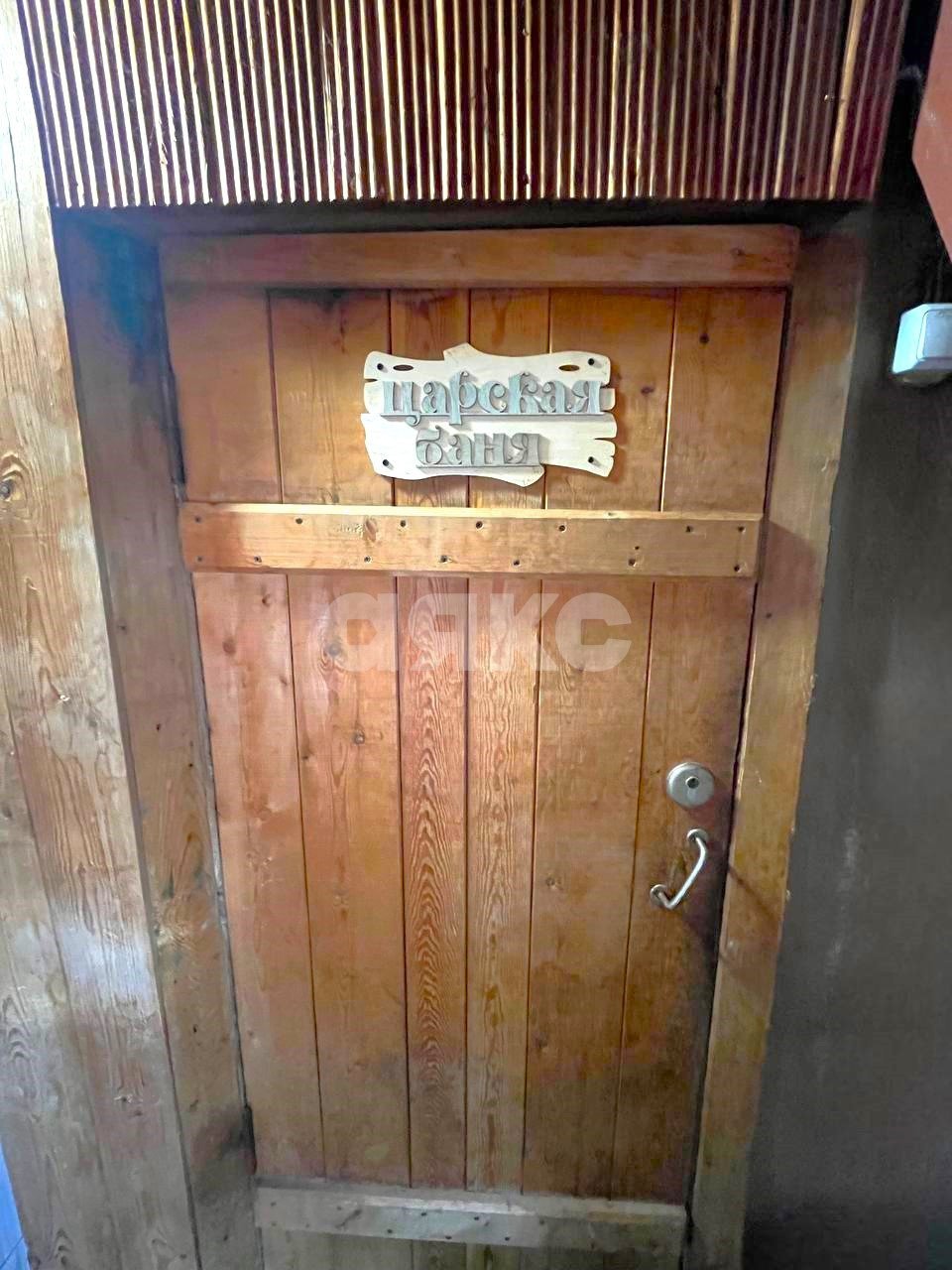 Фото №13: Дача 60 м² + 4.1 сот. - СНТ Нефтехимик 2, 1726