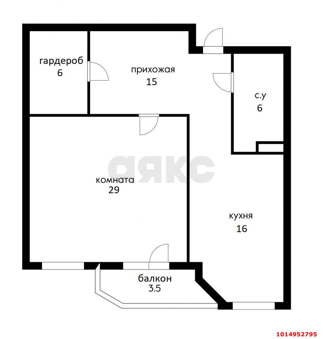 Фото №3: 1-комнатная квартира 69 м² - Краснодар, Центральный, ул. Комсомольская, 4