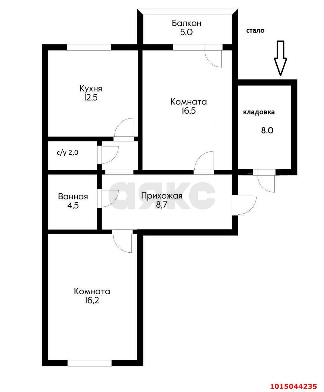 Фото №18: 2-комнатная квартира 74 м² - Краснодар, Прикубанский внутригородской округ, мкр. Завод Измерительных Приборов, ул. Карякина, 5/1
