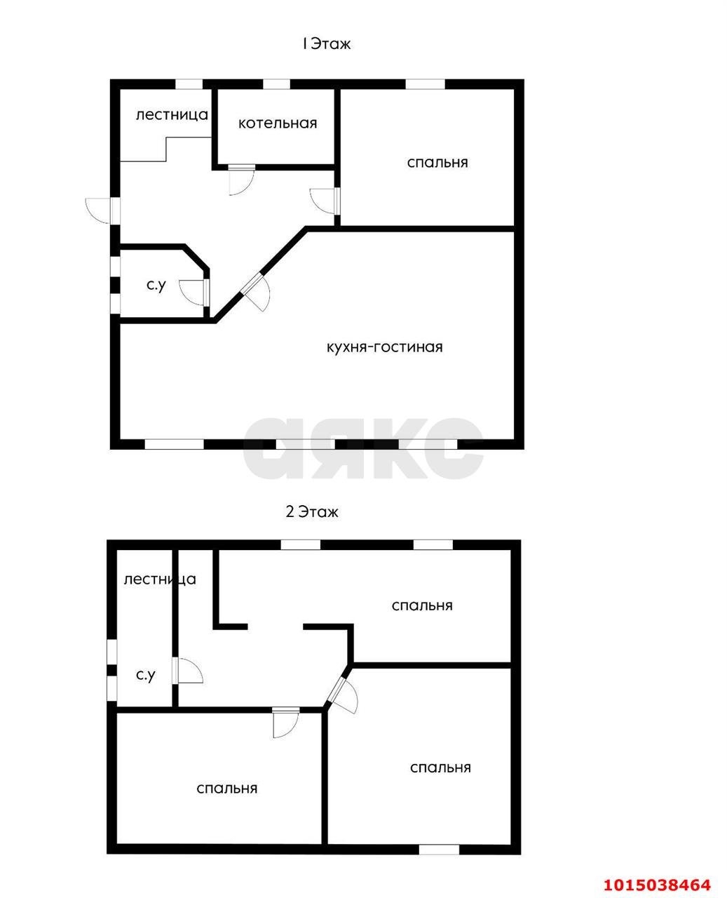 Фото №8: Дом 193 м² + 8 сот. - Краснодар, СНТ Садовод 2, ул. Вишнёвая, 4