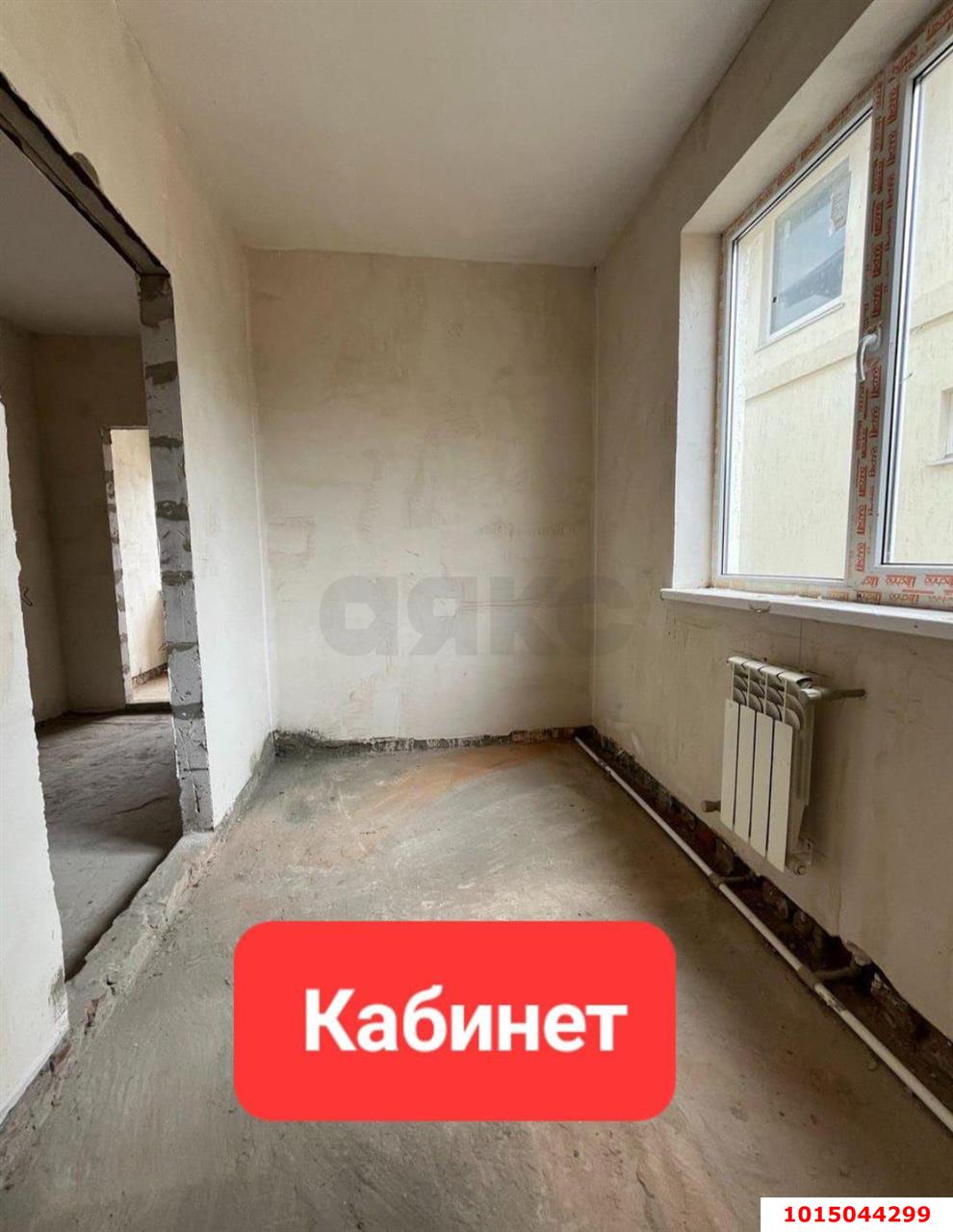 Фото №6: Дом 88 м² + 3.13 сот. - Механизатор, мкр. Южный массив, ул. Вишнёвая, 240