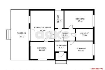 Фото №1: Дом 141 м² - Старобжегокай, ул. Московская, 12А