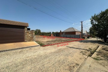 Фото №1: Земельный участок под ИЖС 8.9 сот. - Смоленская, ул. Чехова, 5