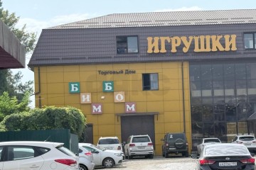 Фото №2: Офисное помещение 47 м² - Краснодар, мкр. Завод Измерительных Приборов, ул. Ростовское шоссе, 14/19