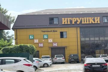 Фото №2: Коммерция 46 м² - Краснодар, мкр. Завод Измерительных Приборов, ул. Ростовское шоссе, 14/19