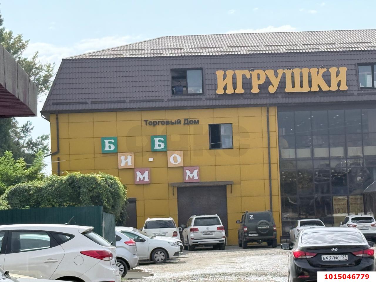 Фото №2: Коммерция 46 м² - Краснодар, Прикубанский внутригородской округ, мкр. Завод Измерительных Приборов, ул. Ростовское шоссе, 14/19