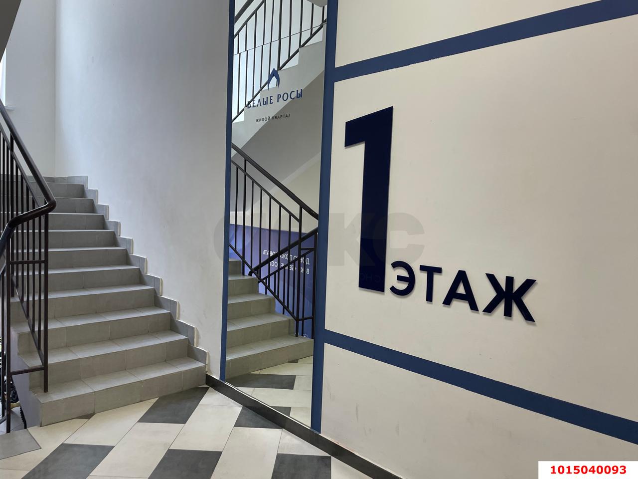 Фото №8: 3-комнатная квартира 96 м² - Динская, жилой комплекс Белые Росы, ул. Красная, 162/2