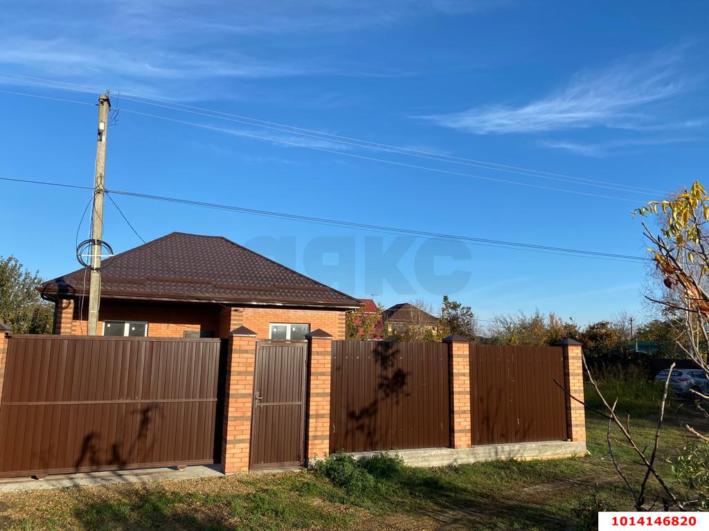 Фото №2: Дом 86 м² + 4 сот. - Елизаветинская, Восход, ул. Клубничная, 35