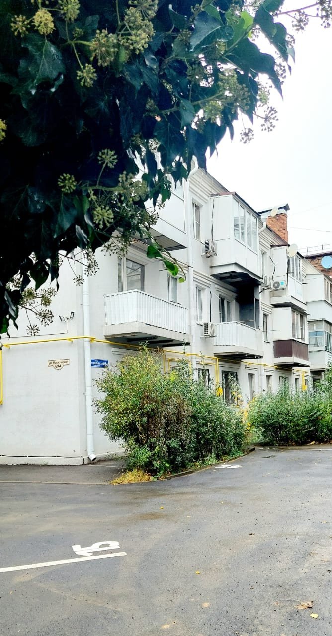 Фото №1: 2-комнатная квартира 37 м² - Ростов-на-Дону, Ленинский, ул. Пушкинская, 69А