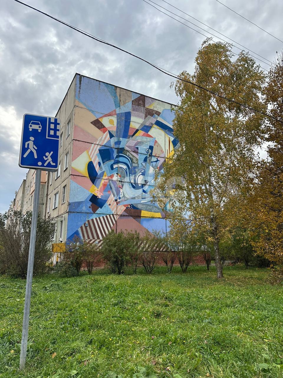 Фото №12: 3-комнатная квартира 65 м² - Рассвет, Привокзальный территориальный округ, 34