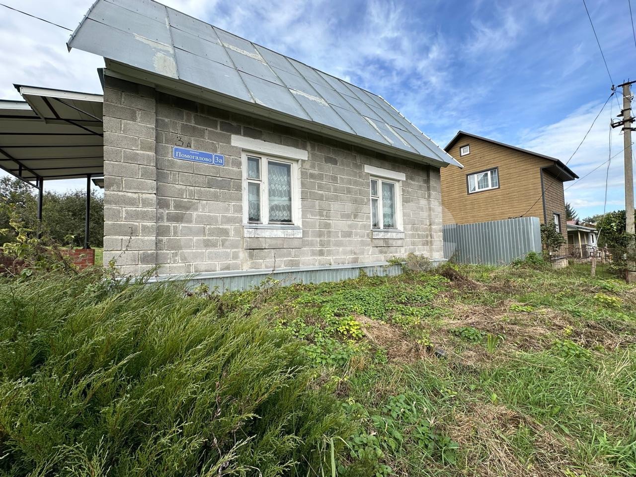 Фото №3: Дом 52 м² + 18 сот. - Помогалово, Привокзальный территориальный округ