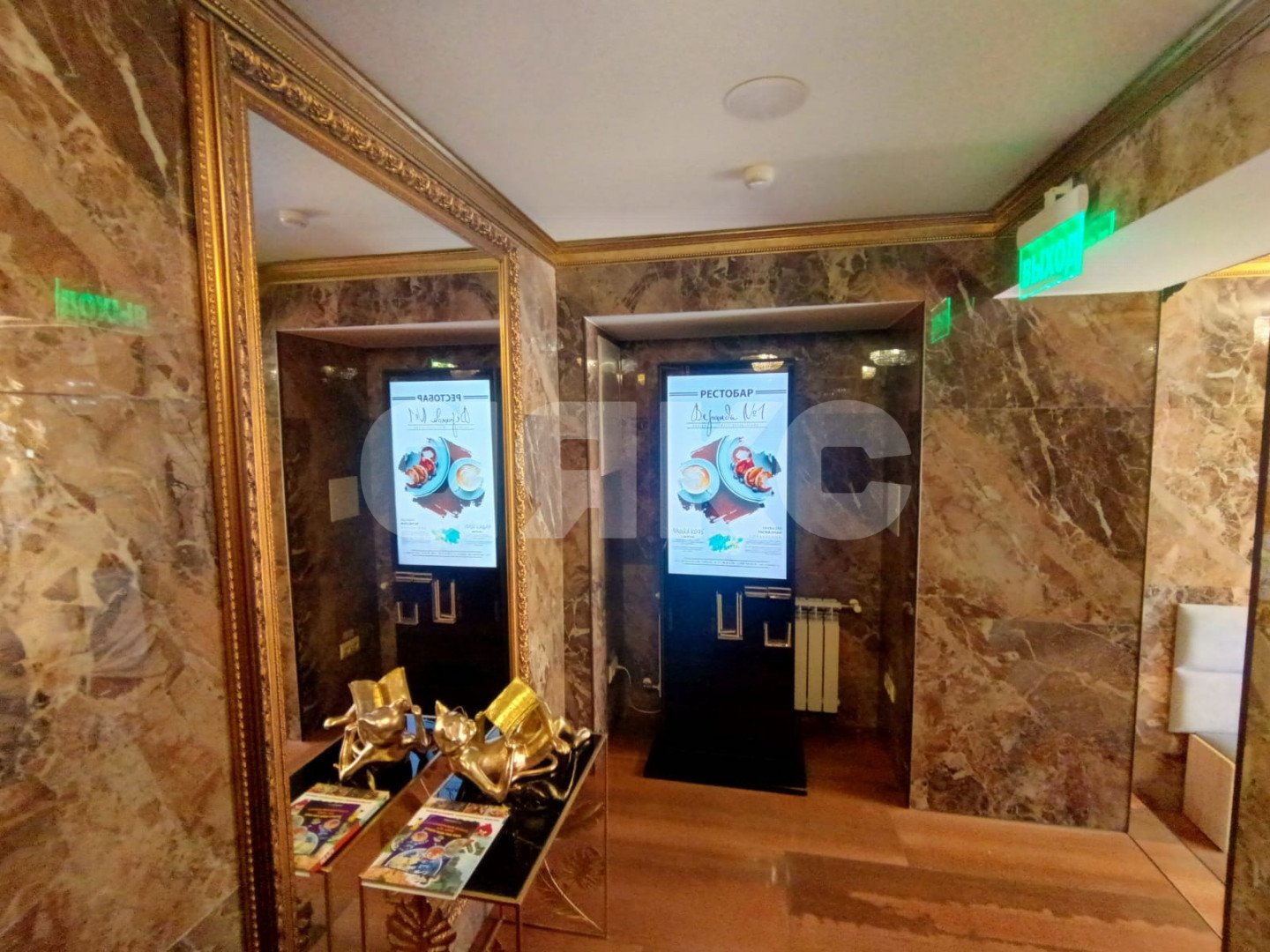 Фото №6: Студия 14 м² - Сочи, Центральный, ул. Кубанская, 4А