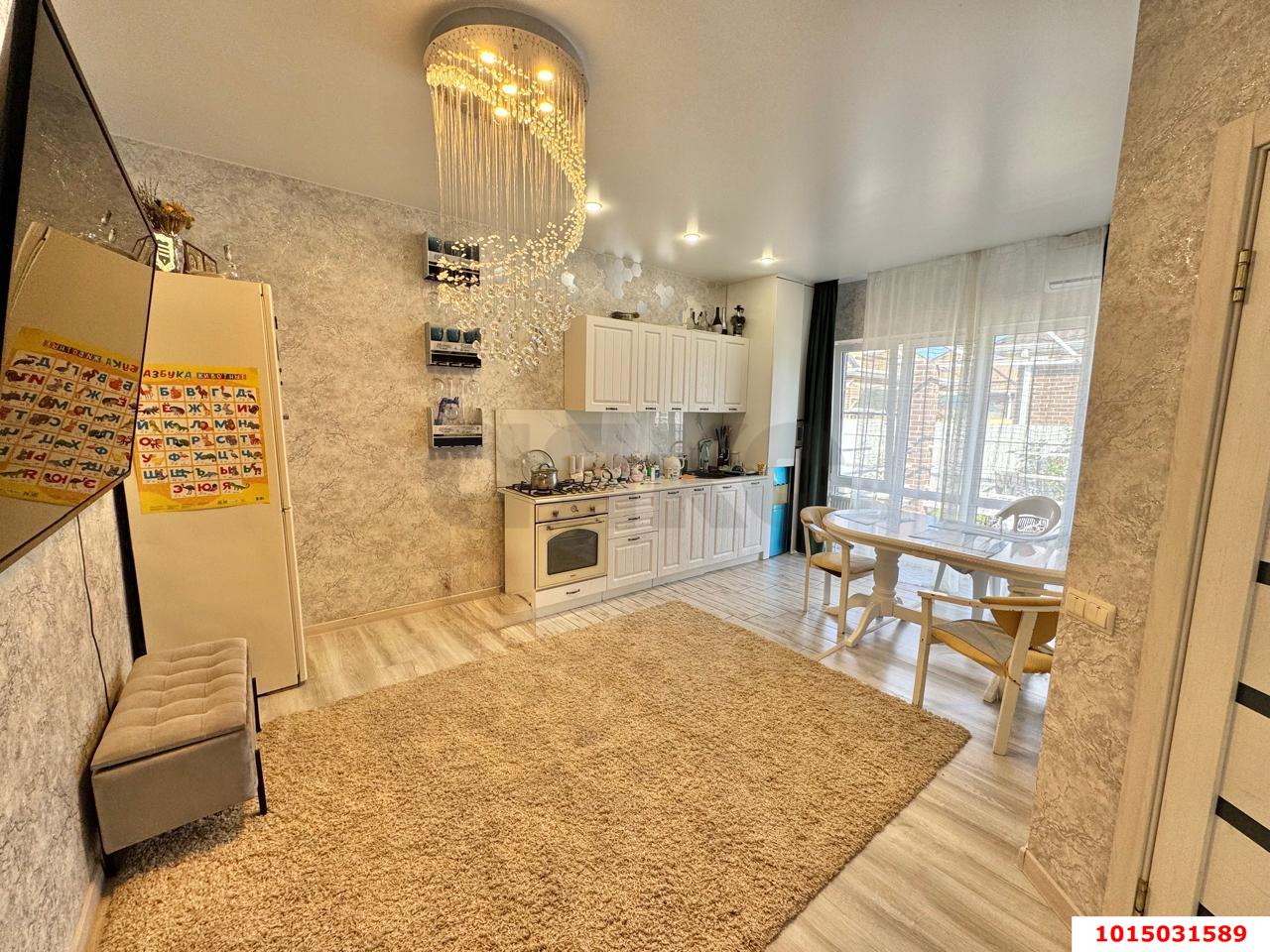 Фото №5: Дом 69 м² + 3.35 сот. - Южный, ул. Есаульская, 11/1