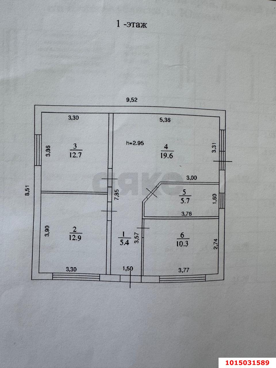 Фото №12: Дом 69 м² + 3.35 сот. - Южный, ул. Есаульская, 11/1