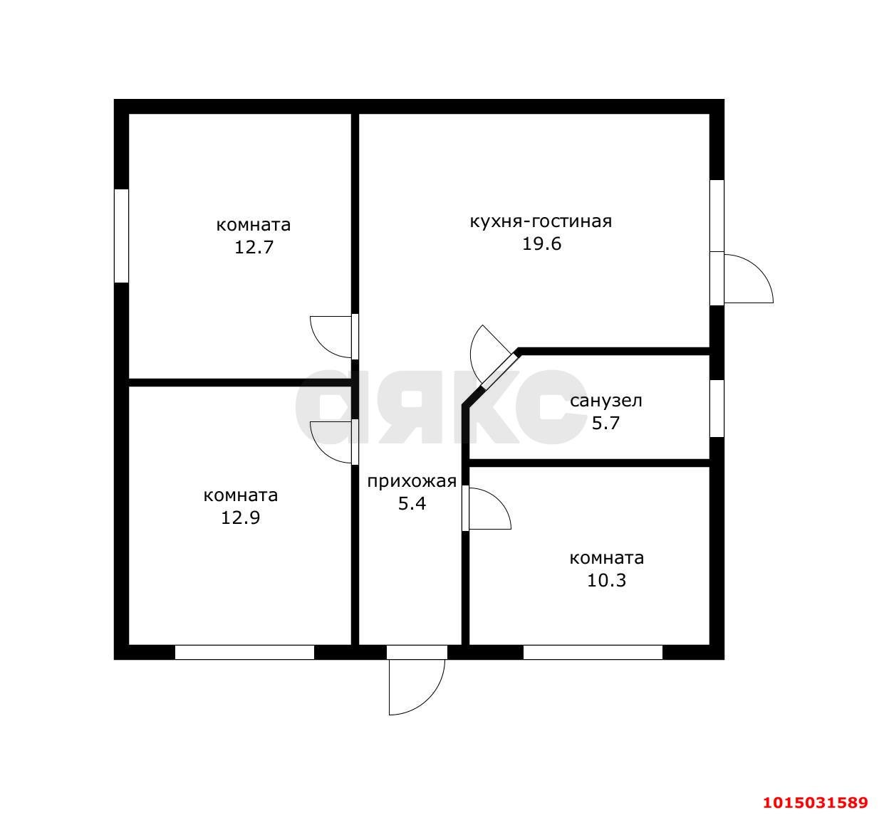 Фото №13: Дом 69 м² + 3.35 сот. - Южный, ул. Есаульская, 65