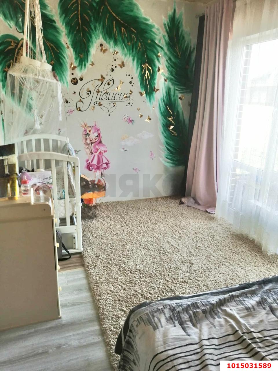 Фото №8: Дом 69 м² + 3.35 сот. - Южный, ул. Есаульская, 11/1