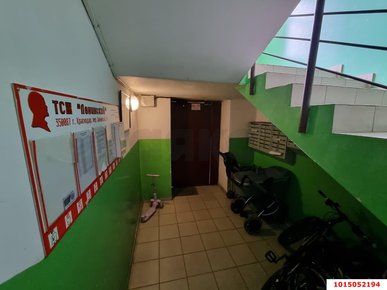 Фото №12: 2-комнатная квартира 50 м² - Краснодар, Завод Радиоизмерительных Приборов, пер. Ленинский, 6