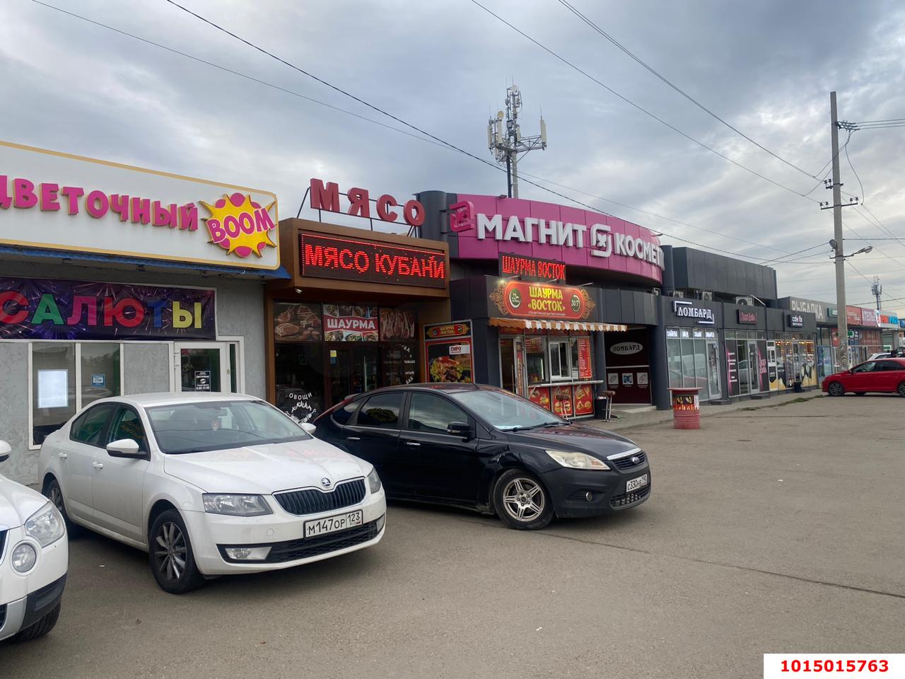 Фото №11: 1-комнатная квартира 41 м² - Краснодар, Завод Радиоизмерительных Приборов, ул. Бульварная, 27