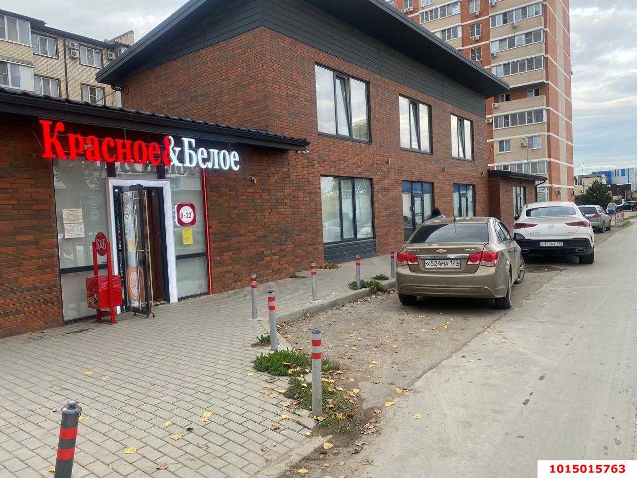 Фото №9: 1-комнатная квартира 41 м² - Краснодар, Завод Радиоизмерительных Приборов, ул. Бульварная, 27