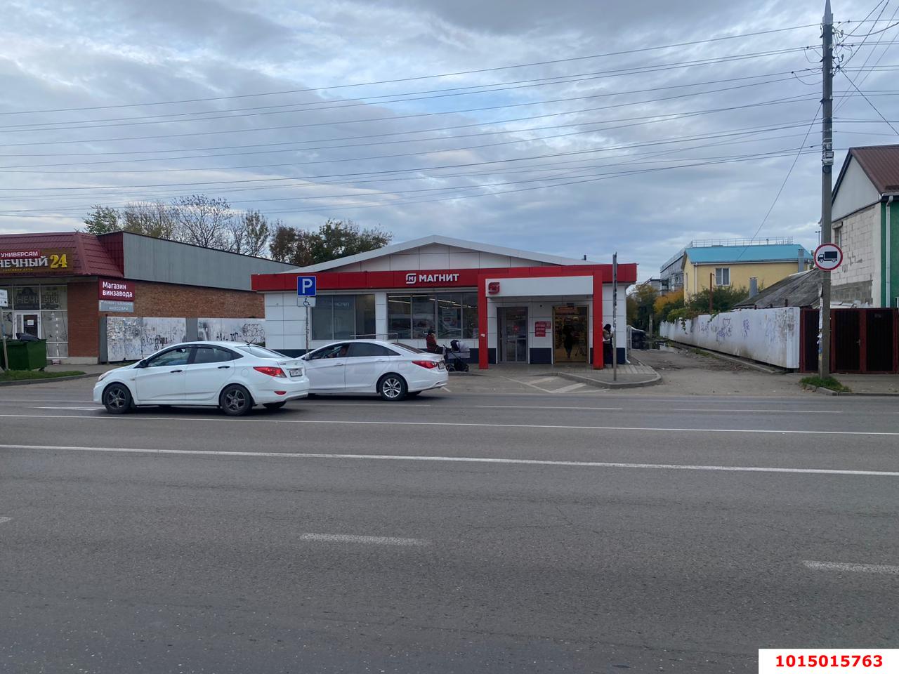 Фото №12: 1-комнатная квартира 41 м² - Краснодар, Завод Радиоизмерительных Приборов, ул. Бульварная, 27