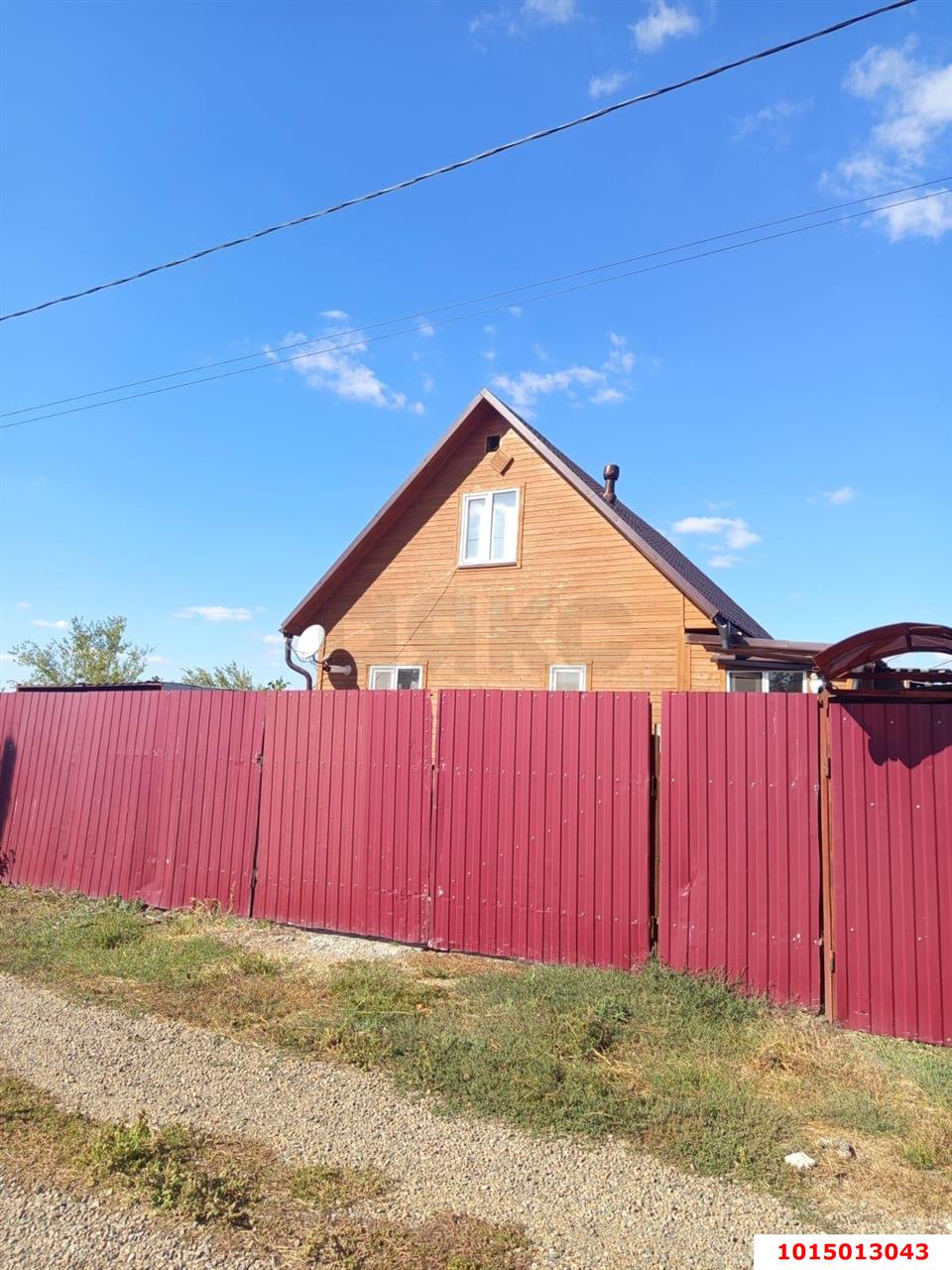 Фото №1: Дом 78 м² + 7.86 сот. - Урожай, мкр. Карасунский внутригородской округ, ул. Айвовая, 317