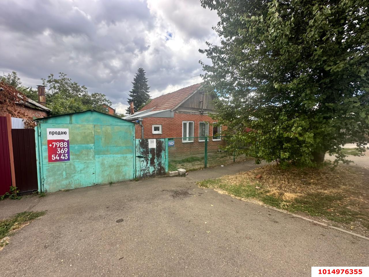 Фото №2: Дом 65 м² + 3.8 сот. - Краснодар, Пашковский, ул. Гоголя, 10