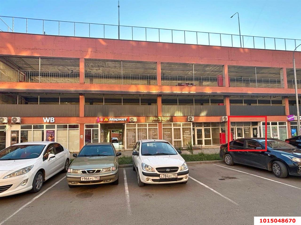 Фото №1: Коммерция 30 м² - Российский, мкр. Прикубанский внутригородской округ