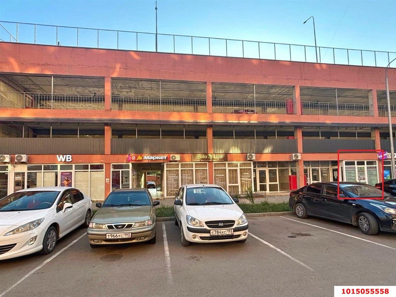 Фото №1: Торговое помещение 30 м² - Российский, Прикубанский внутригородской округ