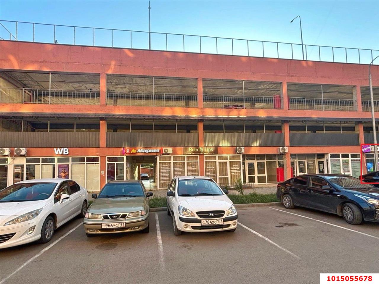 Фото №1: Коммерция 29 м² - Российский, мкр. Прикубанский внутригородской округ