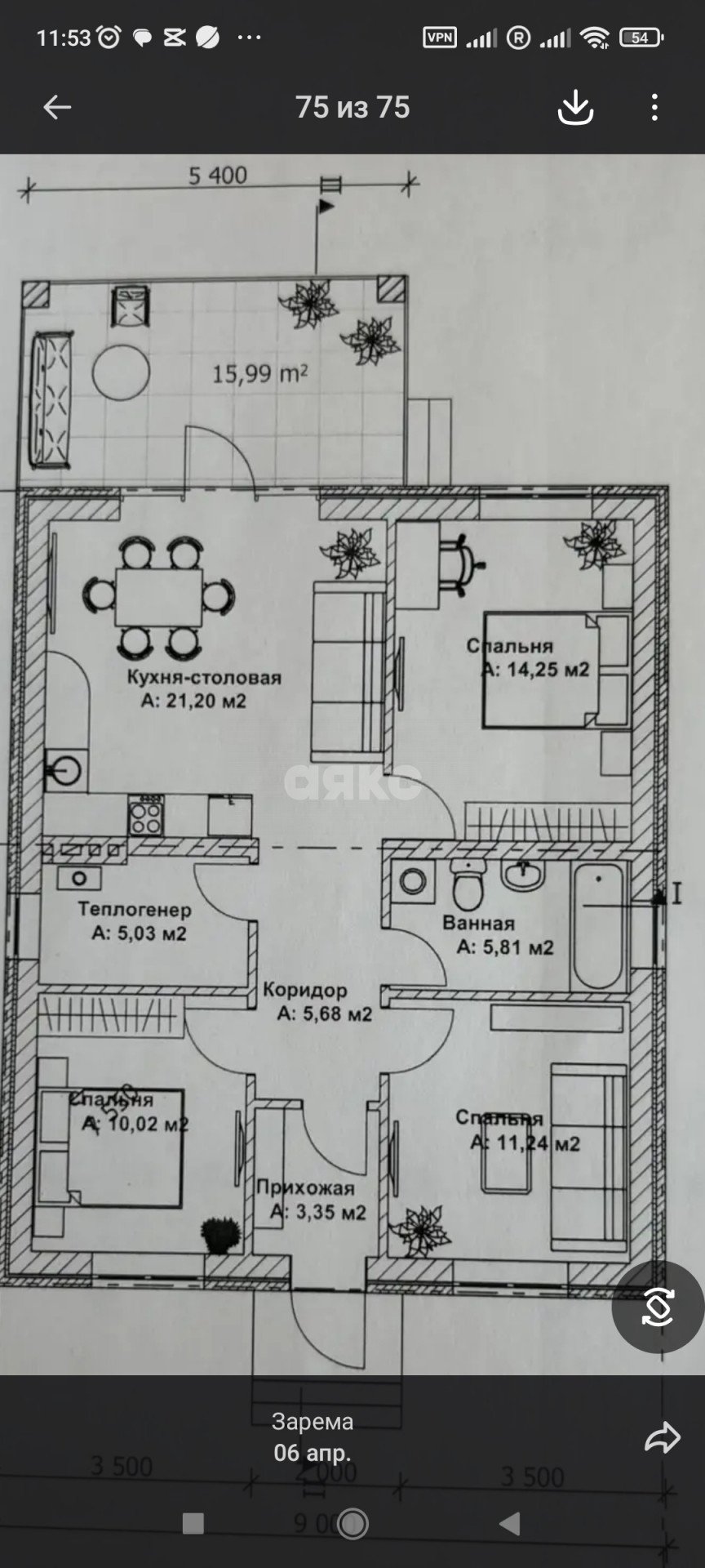 Фото №14: Дом 80 м² + 9 сот. - Суздальская